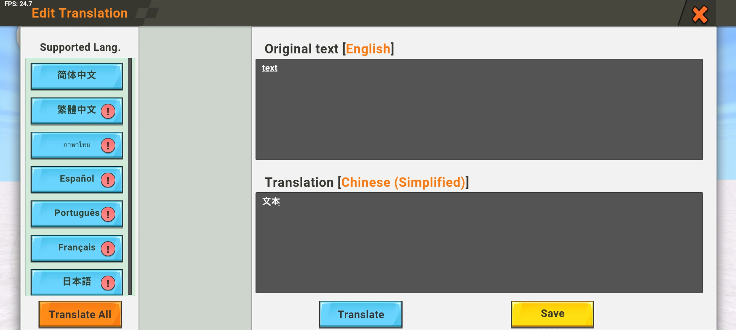 translate_function_07.jpg