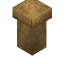 Sandstone Pillar