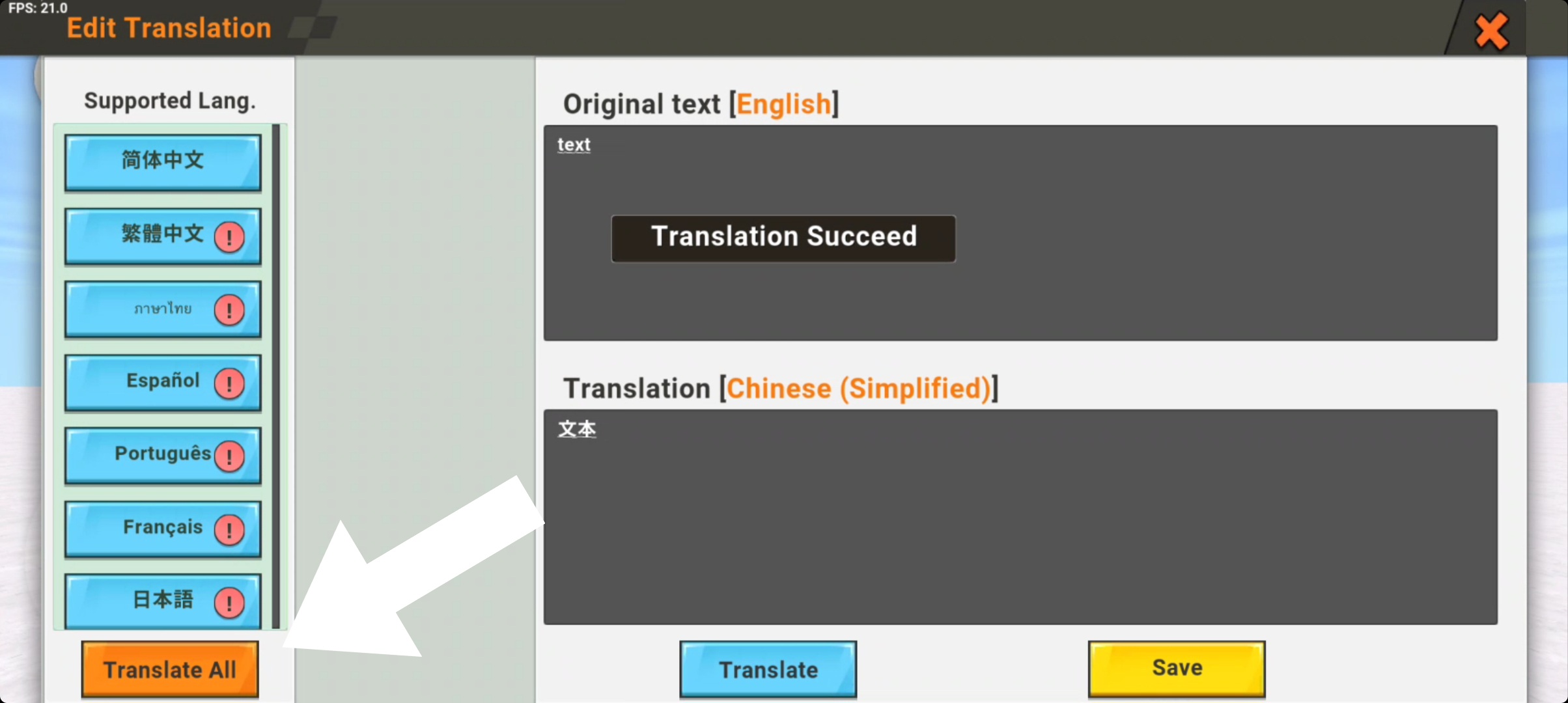 translate_function_08.jpg translate_function_08.jpg