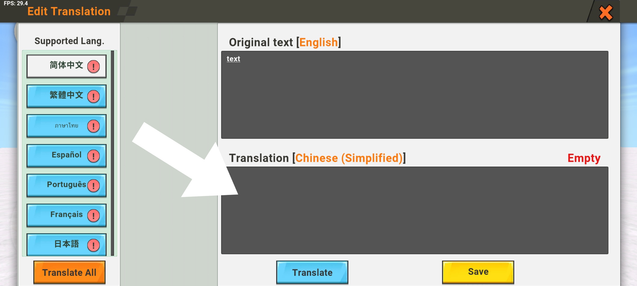 translate_function_05.jpg translate_function_05.jpg