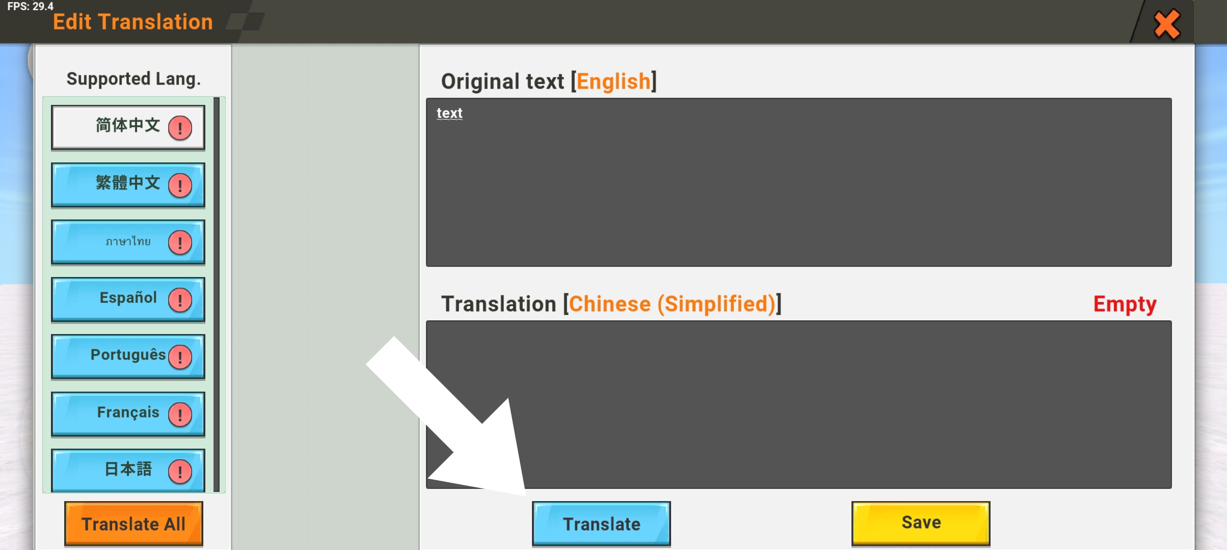 translate_function_06.jpg translate_function_06.jpg